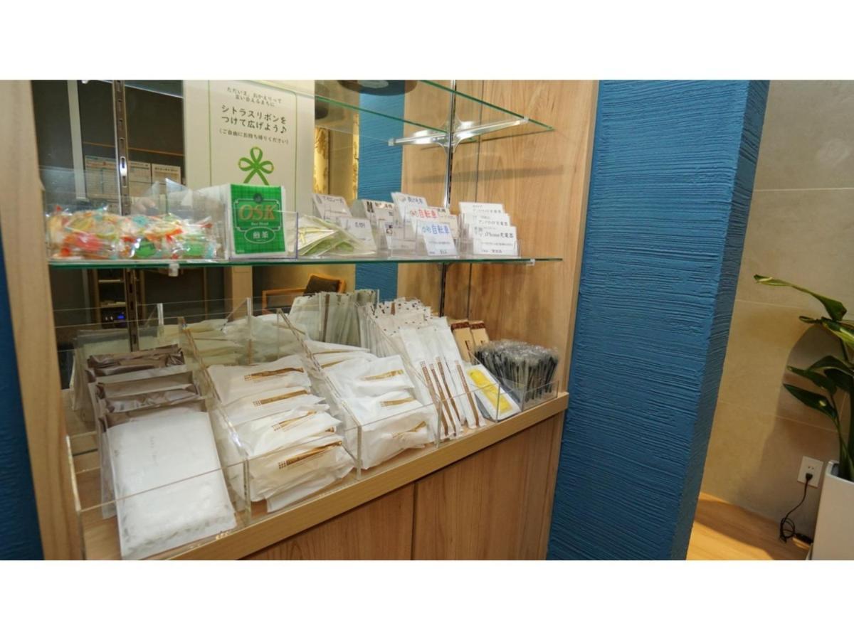 Ozu  Hotel Ohta - Vacation Stay 59430V מראה חיצוני תמונה