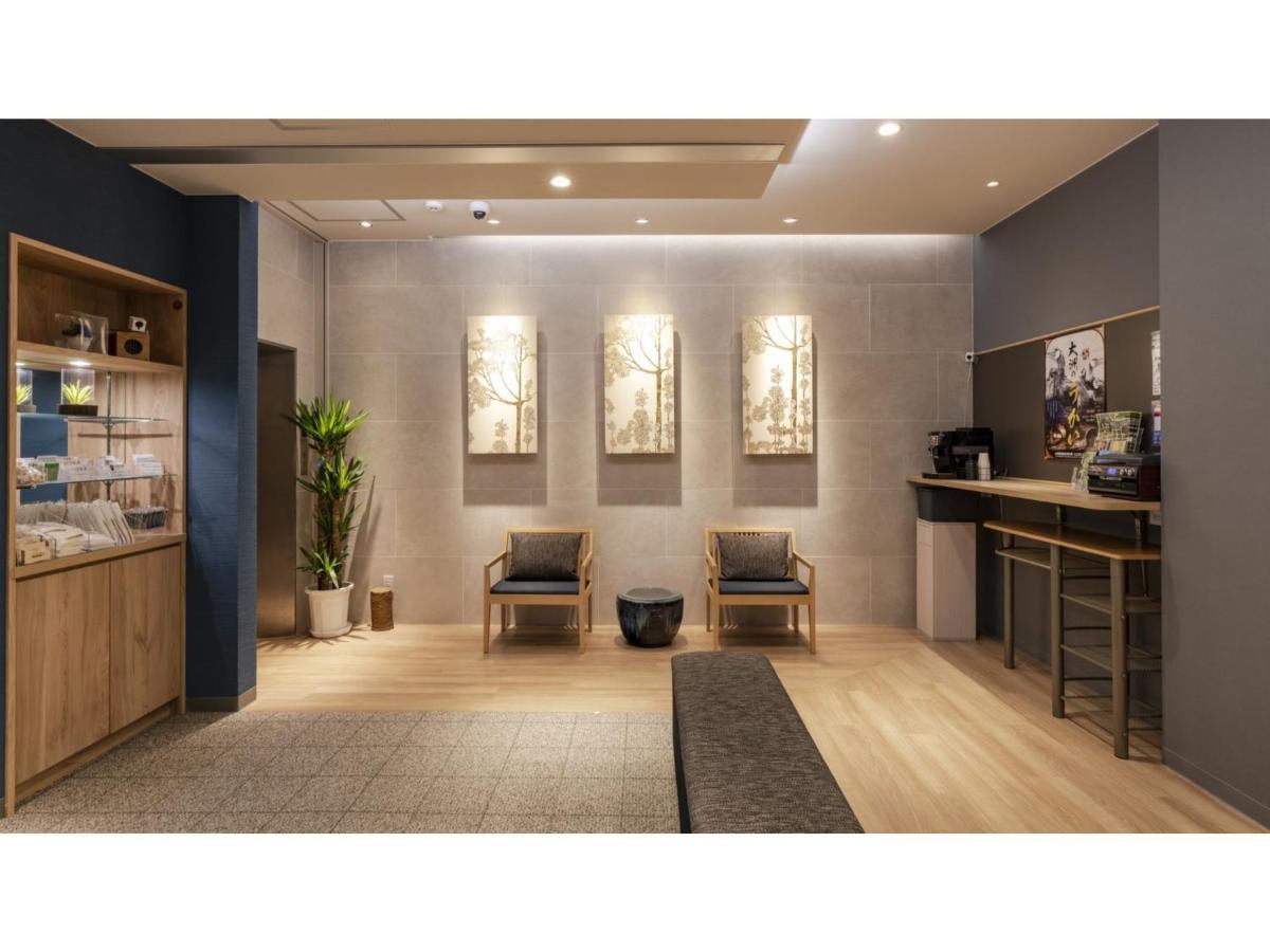 Ozu  Hotel Ohta - Vacation Stay 59430V מראה חיצוני תמונה